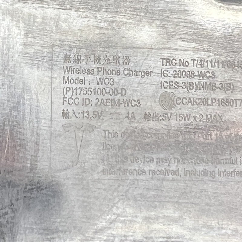 1755100-00-D TESLA MODEL 3 Y INDUCTIVE WIRELESS PHONE CHARGING MODULE 2017-2023 1755100-00-D