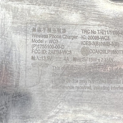 1755100-00-D TESLA MODEL 3 Y INDUCTIVE WIRELESS PHONE CHARGING MODULE 2017-2023 1755100-00-D