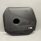BMW X1 X2 U10 U11 ENGINE COVER 2024 2025 2026 OEM 7935410