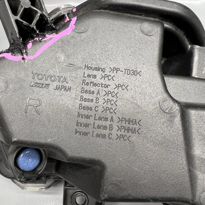 NX200 LEXUS NX200 RUNNING FOG LIGHT RIGHT PASSENGER 2016 2017 2018 2019 OEM 