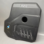 BMW 330I ENGINE COVER 2019 2020 2021 2022 2023 OEM 8676203
