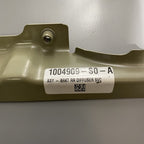 1004909-S0-A TESLA MODEL S BRACKET REAR DIFFUSER 1004909-S0-A 2012 2013 2014 2015 OEM
