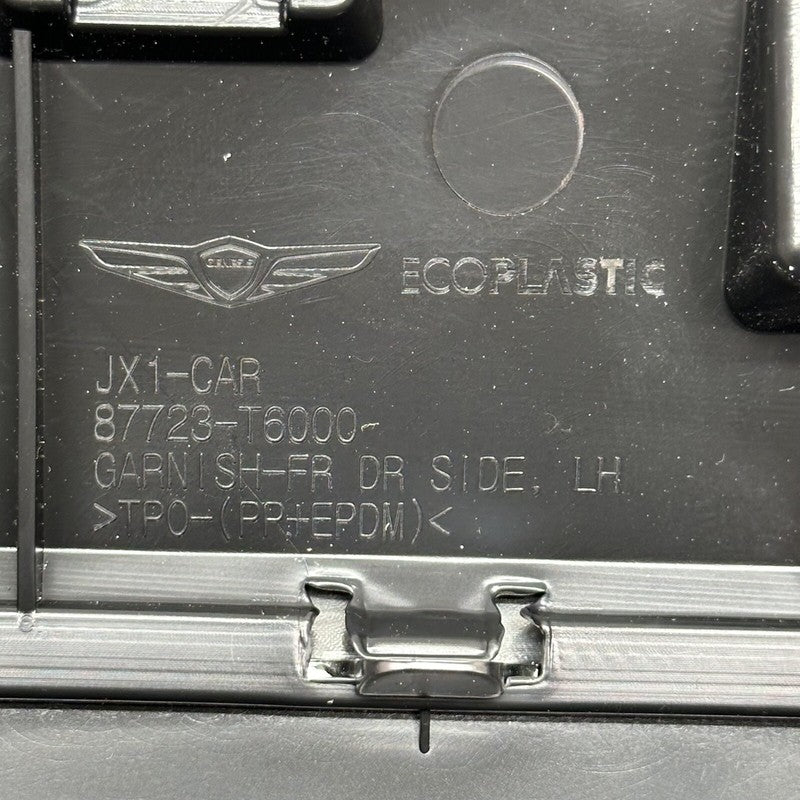 87723-T6000 HYUNDAI GENESIS GV80 DOOR LOWER MOLDING LEFT FRONT 2021 22 23 2024 87723-T6000