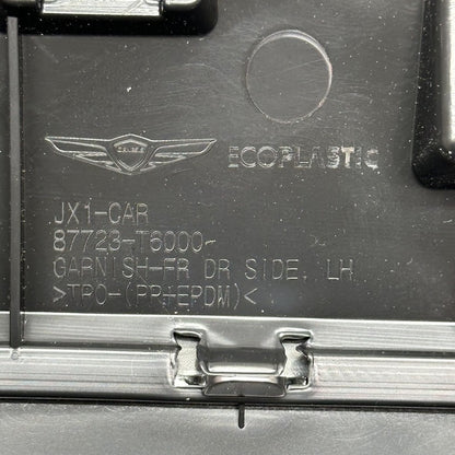 87723-T6000 HYUNDAI GENESIS GV80 DOOR LOWER MOLDING LEFT FRONT 2021 22 23 2024 87723-T6000