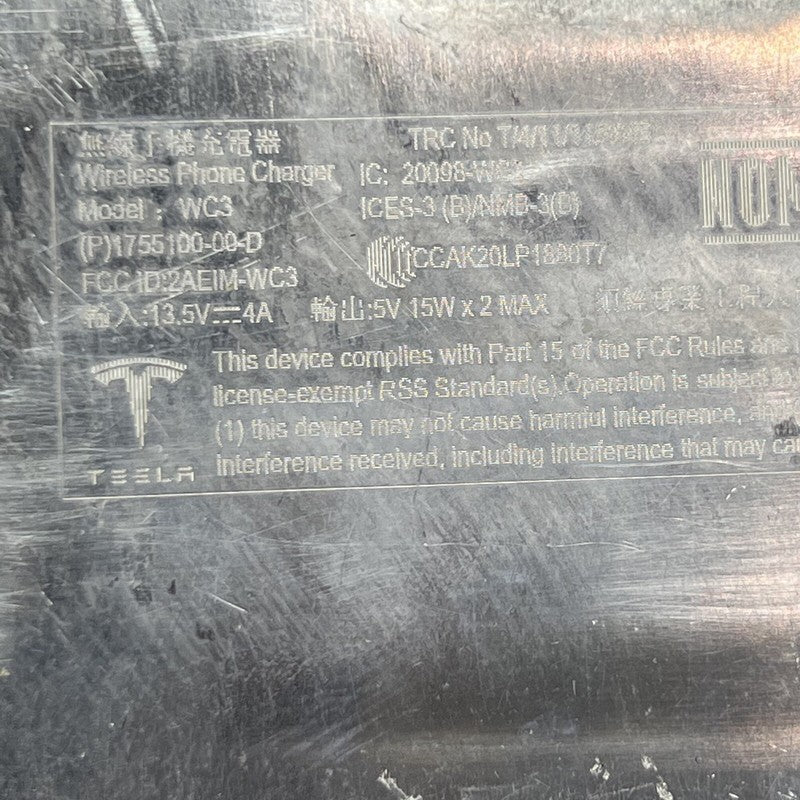 1755100-00-D TESLA MODEL 3 Y INDUCTIVE WIRELESS PHONE CHARGING MODULE 2017-2023 1755100-00-D
