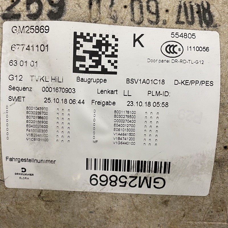 G12 BMW 740 DOOR PANEL LEFT REAR 750 2016 2017 2018 2019 2020 2021 OEM 