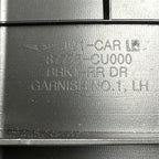 87731-CU000 HYUNDAI GENESIS GV60 DOOR LOWER MOLDING LEFT REAR 2023 2024 OEM 87731-CU000