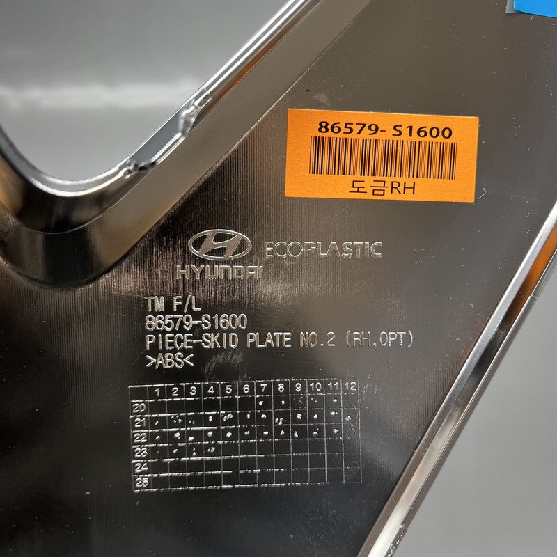 86579-S1600 HYUNDAI SANTA FE FRONT BUMPER LOWER SKID RIGHT 2021 2022 2023 OEM 86579-S1600