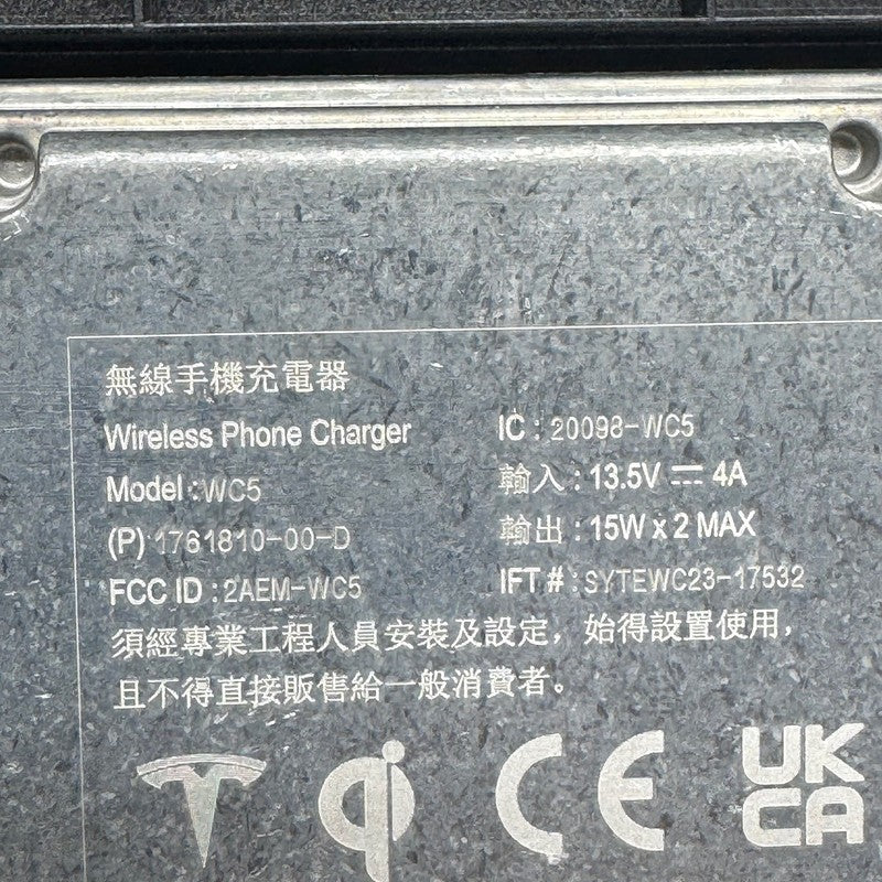 1761810-00-D TESLA MODEL 3 GEN4 WIRELESS CHARGING SYSTEM 2024 2025 OEM 1761810-00-D