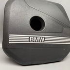 BMW X1 X2 ENGINE COVER 2023 2024 2025 OEM 7935407