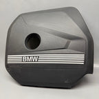 BMW X1 X2 ENGINE COVER 2023 2024 2025 OEM 7935407