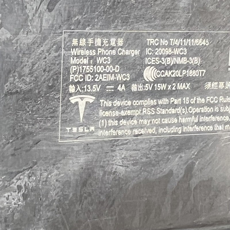 1755100-00-D TESLA MODEL 3 Y INDUCTIVE WIRELESS PHONE CHARGING MODULE 2017-2023 1755100-00-D