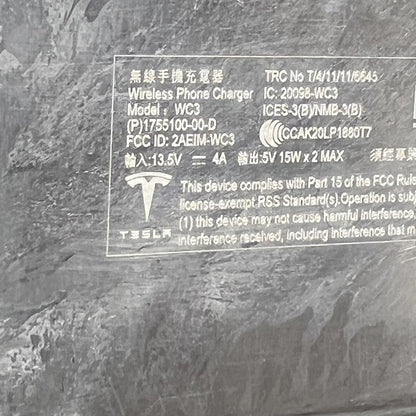 1755100-00-D TESLA MODEL 3 Y INDUCTIVE WIRELESS PHONE CHARGING MODULE 2017-2023 1755100-00-D