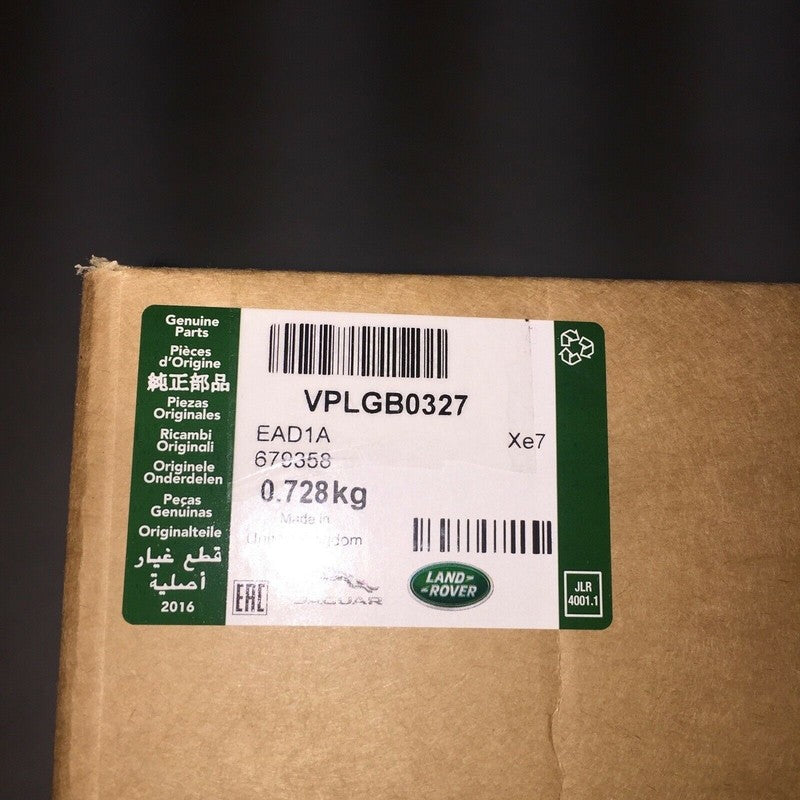 VPLGB0327 LAND ROVER HSE L405 INSERT FINISH PANEL 2014 2015 2016 2017 OEM