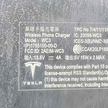 1755100-00-D TESLA MODEL 3 WIRELESS CHARGING MODULE 2017 18 19 20 21 22  2023 1755100-00-D