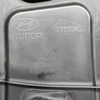 29110-AA000 HYUNDAI ELANTRA ENGINE SHIELD COVER 2017 2018 2019 2020 OEM 29110-AA000
