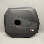 BMW X1 X2 U10 U11 ENGINE COVER 2024 2025 2026 OEM 7935410