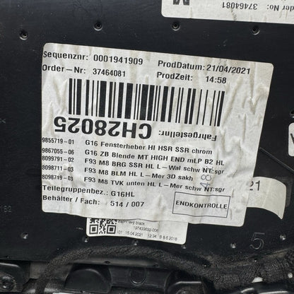 M8 BMW M8 840i M850i DOOR PANEL LEFT REAR 2020 2021 2022 2023 2024 OEM