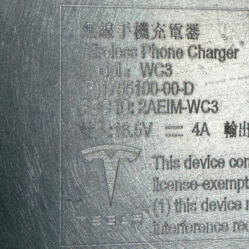 TESLA MODEL 3 WIRELESS CHARGING MODULE 2017 18 19 20 21 22  2023 17551