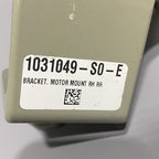 1031049-S0-E TESLA MODEL S BRAKET MOTOR MOUNT RIGHT REAR 2012 2013 2014 2015 2016 OEM