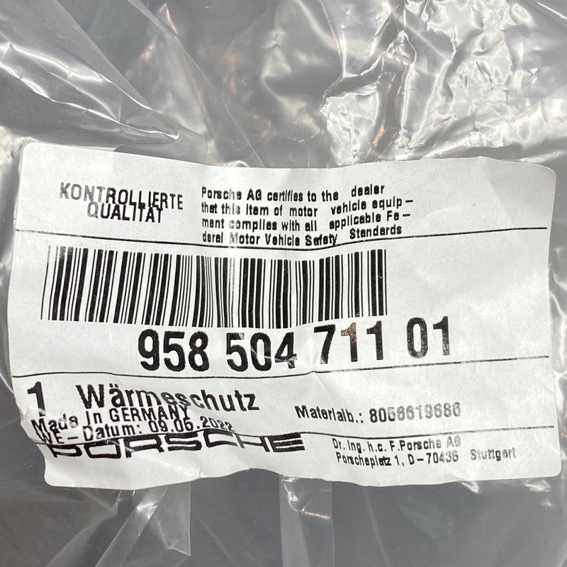 7P5825711A VOLKSWAGEN TOUAREG HEAT SHIELD REAR 7P5825711A 2011 2012 2013 2014 2015 2016 OEM