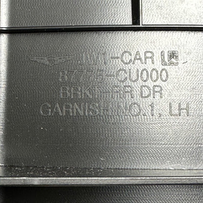 87731-CU000 HYUNDAI GENESIS GV60 DOOR LOWER MOLDING LEFT REAR 2023 2024 OEM 87731-CU000