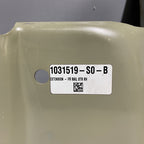 1031519-S0-B TESLA MODEL S EXTENSION FRONT RAIL OUTER RIGHT DM 2016 2017 2018 2019 2020 OEM