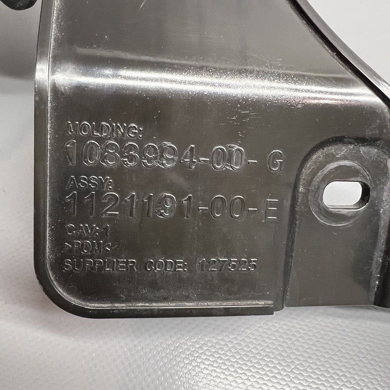 1083994-00-G TESLA MODEL 3 REAR BUMPER CENTER BRACKET 2017 18 19 20 21 22 2023 1083994-00-G