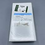 C2D49241 JAGUAR GLASS BONDING ADHESIVE C2D49241