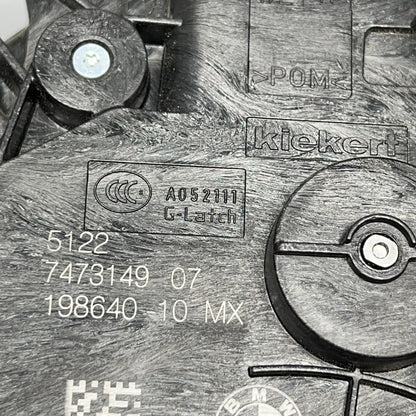 7473149 BMW X3 DOOR LOCK LATCH LEFT REAR X4 X4M 2020 2021 2022 2023 2024 OEM 7473149