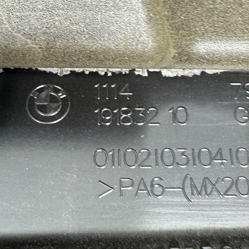 BMW X3 HYBRID ENGINE COVER 2024 2025 2026 OEM 7935415