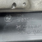 BMW X3 HYBRID ENGINE COVER 2024 2025 2026 OEM 7935415