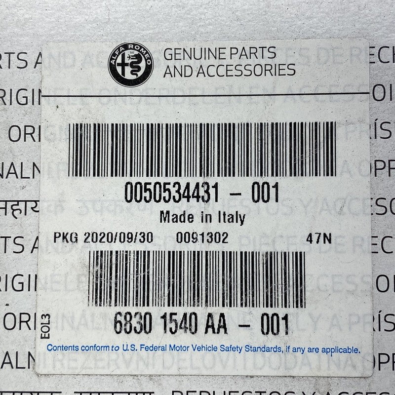 50534431 ALFA ROMEO STELVIO AIR FILTER 50534431 2017 2018 2019 2020 OEM 