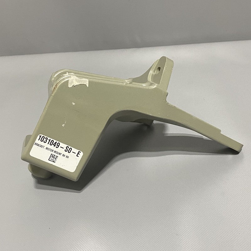1031049-S0-E TESLA MODEL S BRAKET MOTOR MOUNT RIGHT REAR 2012 2013 2014 2015 2016 OEM