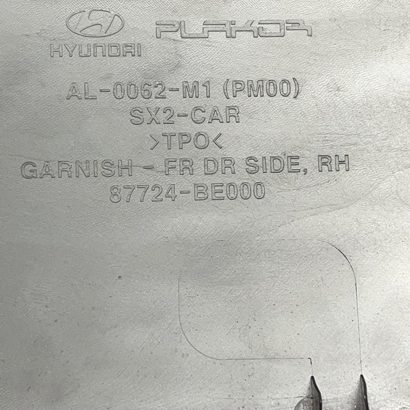 87724-BE000 HYUNDAI KONA WHEEL OPENING MOLDING RIGHT FRONT 2024 2025 OEM 87724-BE000