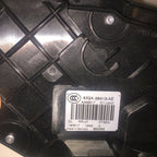 LR091351  /  8X2A-26413-AE LAND ROVER SPORT EVOQUE DISCOVERY 4 LEFT REAR DOOR LOCK ACTUATOR 2010 11 12 2013